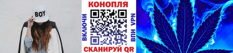 Цена Томск Cocaine  АМФЕТАМИН  A PVP  Гашиш  МДМА  Канабис  ОМГ ОМГ зеркало  МЕФ 