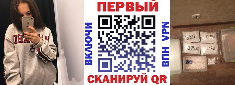 как найти наркотики  площадка наркотические препараты  Amphetamine 98%  Томск 