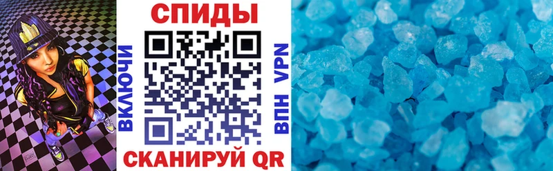 Amphetamine VHQ Томск