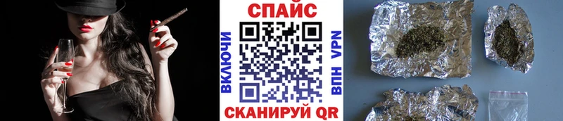 Бутират 99%  ссылка на мегу   Томск  наркота 