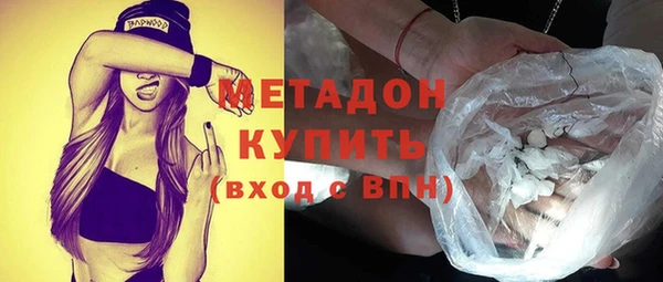 героин Алексин