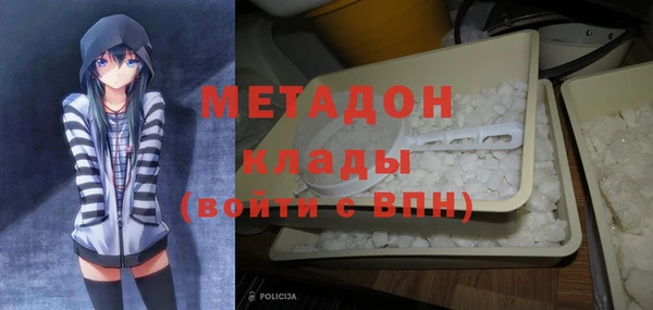 героин Алексин