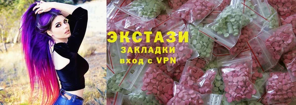 героин Алексин