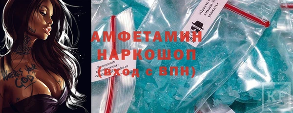 гашишное масло Лабытнанги