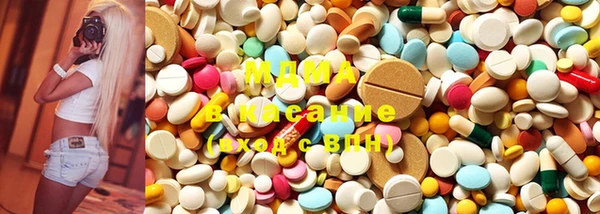 дистиллят марихуана Алексеевка