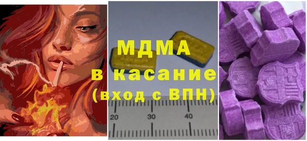 героин Алексин