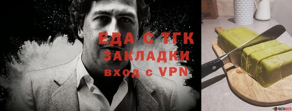 героин Алексин